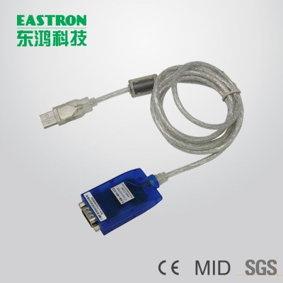 Industrial Class USB to Serial RS232/COM/DB9 Converter with Double Chips